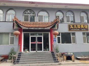 Wutai Mountain Yulanyuan Hotel Taihuai 외부 사진